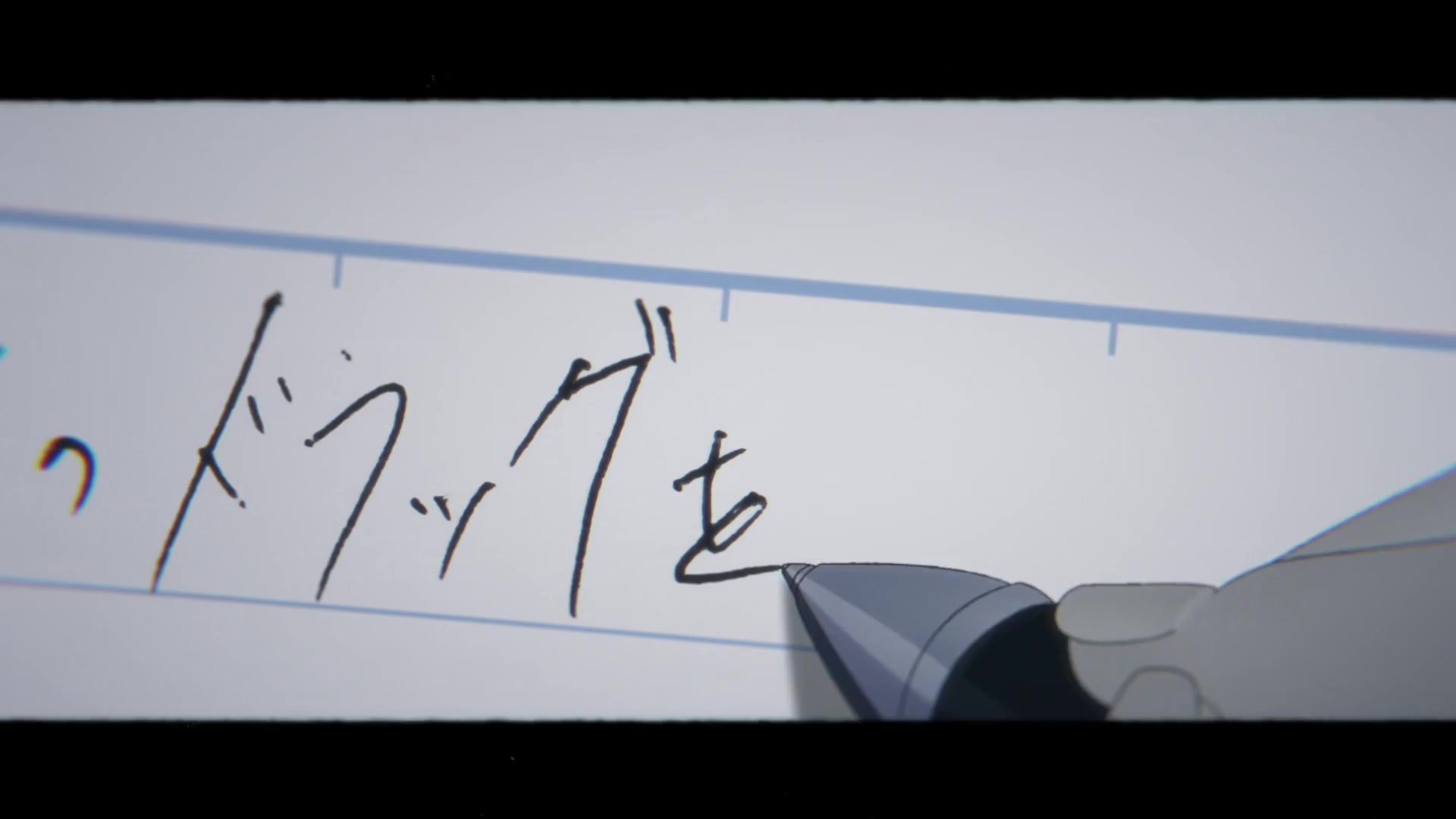[Tsukyio Editing Resources] Zom 100 - Ep 9 - 350.mp4